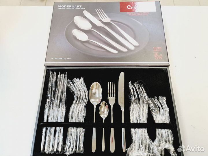 Новый набор столовых приборов 24 Moder Art