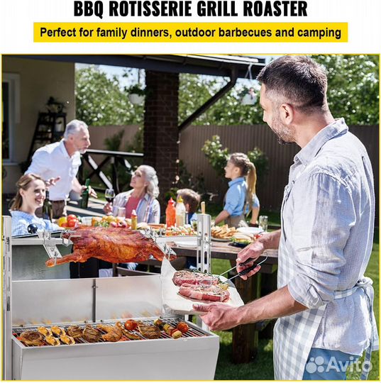 Мангал с вертелом и мотором нерж.сталь