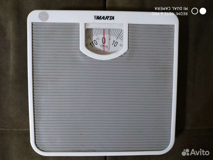 Весы напольные механические