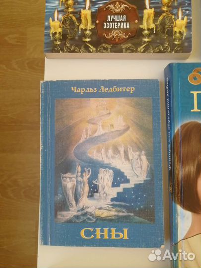 Продам книги