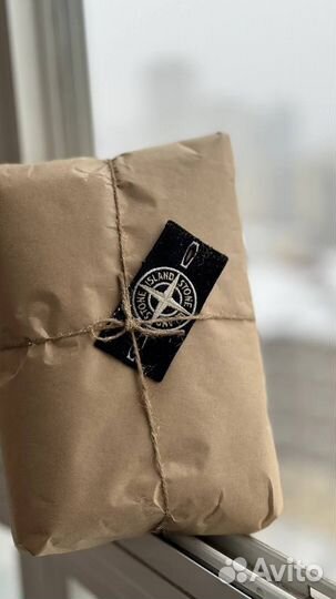 Люкс боксы Stone island