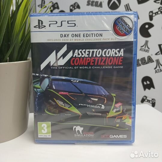 Assetto Corsa Competizione (PS5) NEW