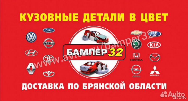 Радиатор охлаждения алюминий инжекторный ваз 21082