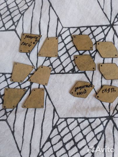 Стразы (Асфур, дмс)