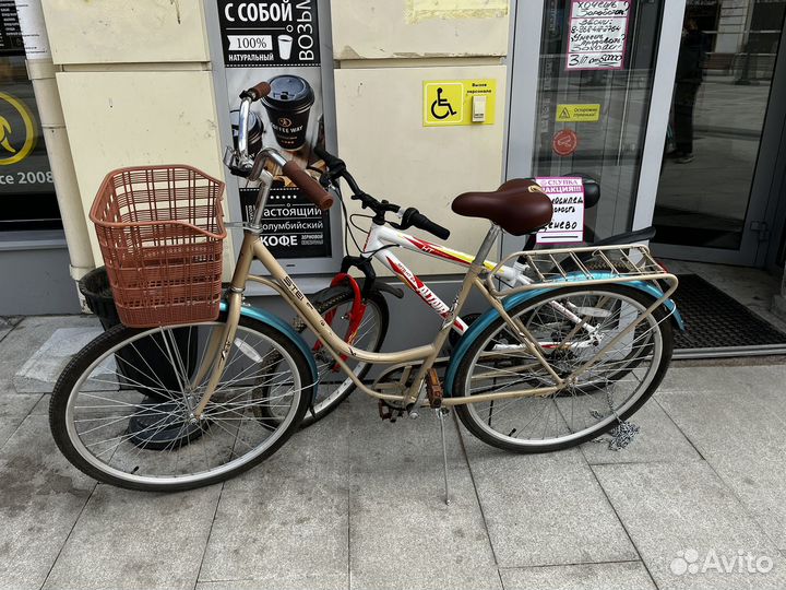 Велосипед Stels Navigator-325