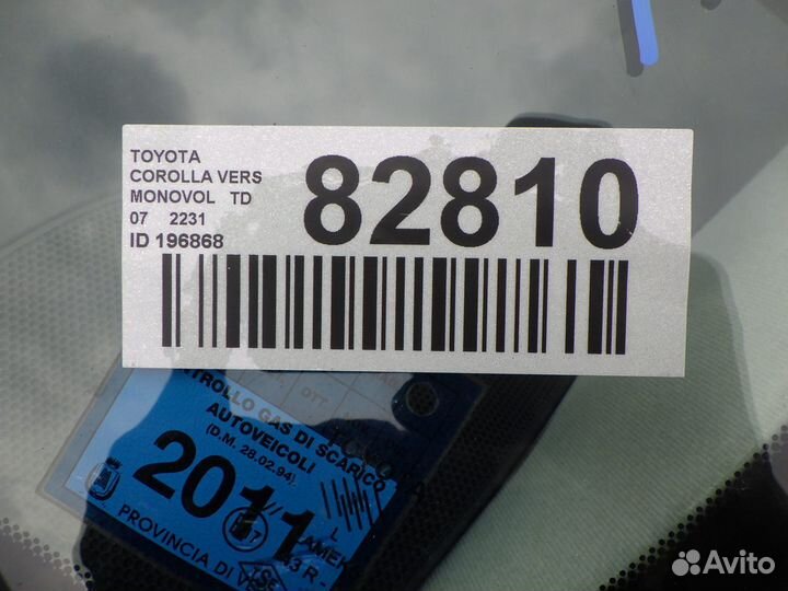 Парктроник задний toyota corolla verso 2 2007