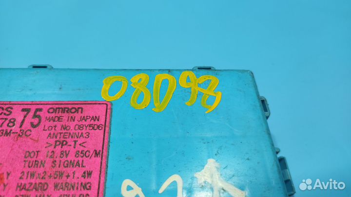 Блок Etacs для Mitsubishi Lancer 9