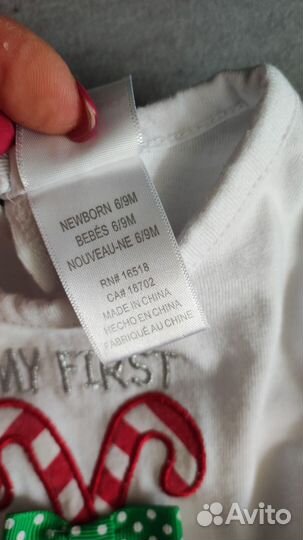 Новогодний костюм для девочки 68-74