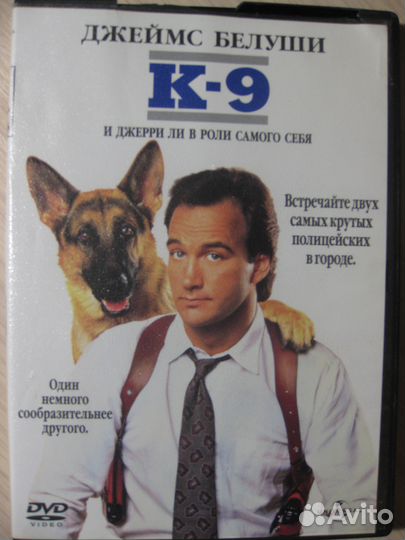 DVD-диски с фильмами и мультфильмами