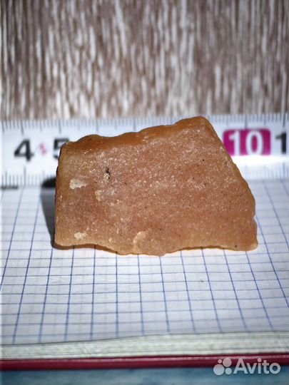 Кварц персиковый