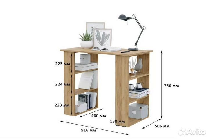 Компьютерный стол с полкой