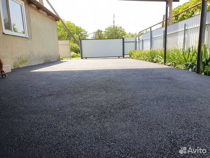 Асфальтирование