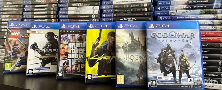 Игры для PS4 (обмен/продажа/выкуп)