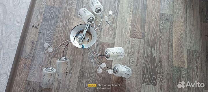 Люстра потолочная