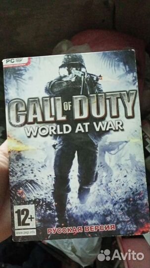 Диски на комп