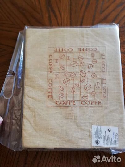 Скатерть + 4 салфетки лен, комплект новый