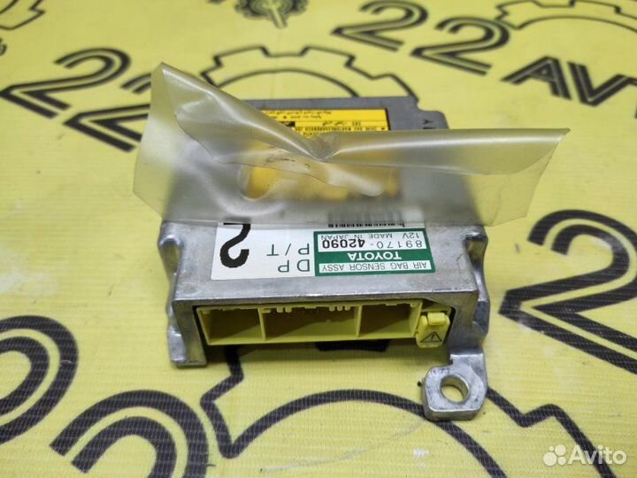 Блок управления Airbag Toyota Rav4 ACA21 1azfse