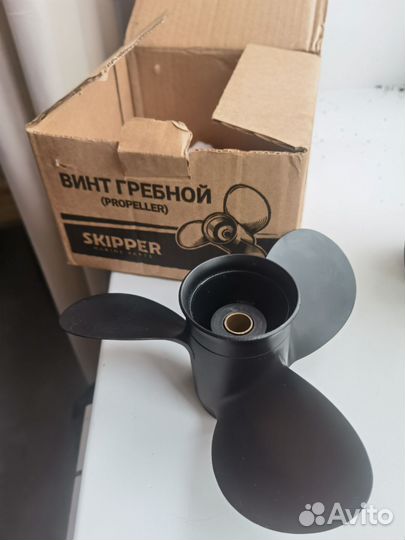 Винт Skipper Tohatsu 8 - 9.8 л.с., 3x8 1/2x9 1/2