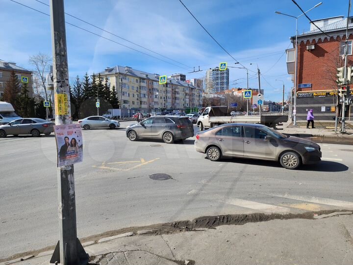 Отдельно стоящее здание