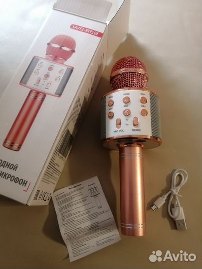 Караоке микрофон