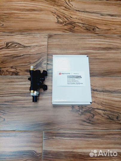 Блок клапанов ресивера RR L320 новый