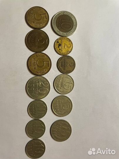 Монеты СССР