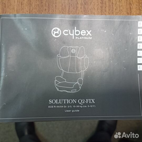 Автокресло группа 2/3 (15-36 кг) Cybex Solution Q2