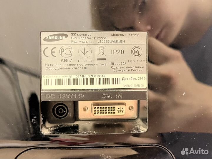 Монитор Samsung