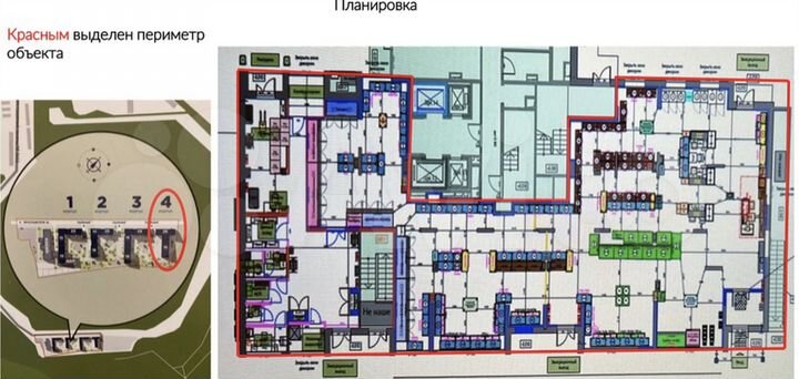 Продам помещение свободного назначения, 554 м²