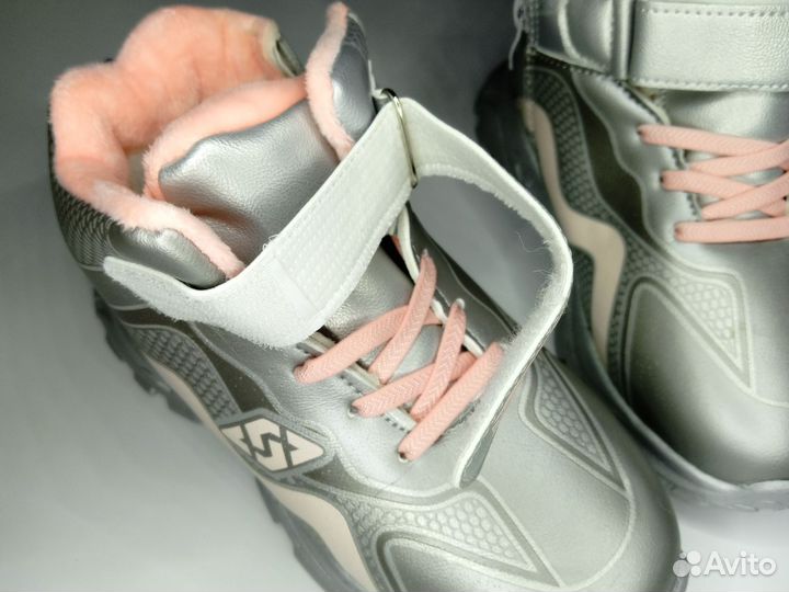 Ботинки детские демисезонные 33 размер