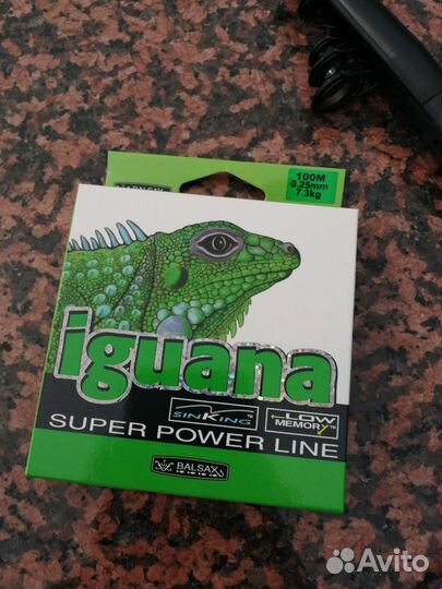 Удочка + сборный комплект