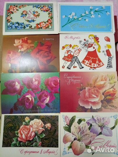8 Марта открытки