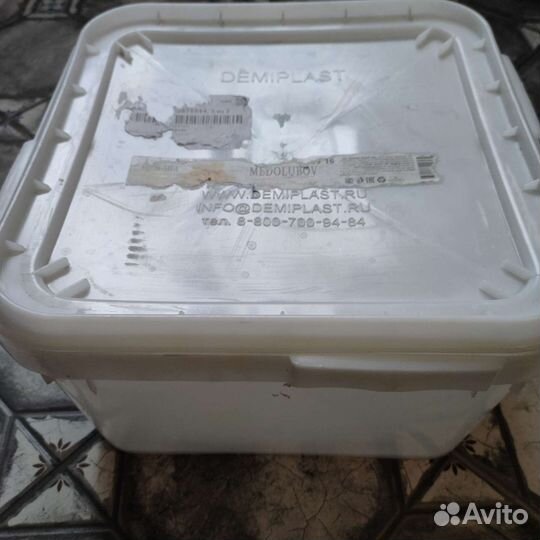Контейнер пластиковый для хранения