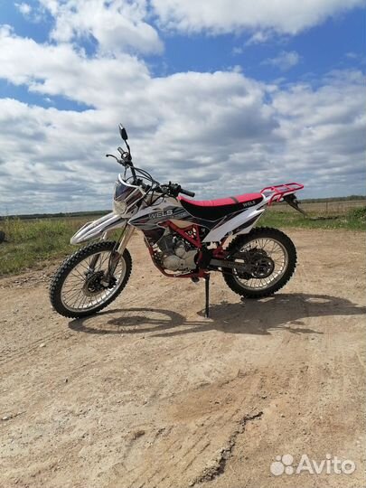 Wels mx 250 r