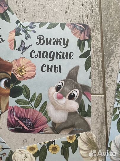 Набор карточек для фотосессии