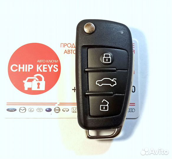 Ключ зажигания Audi A4 (2004 - 2008 ) / 433 Мгц