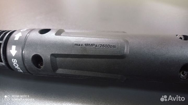 Струйная трубка VP180 Karcher K7 (2.642-726)