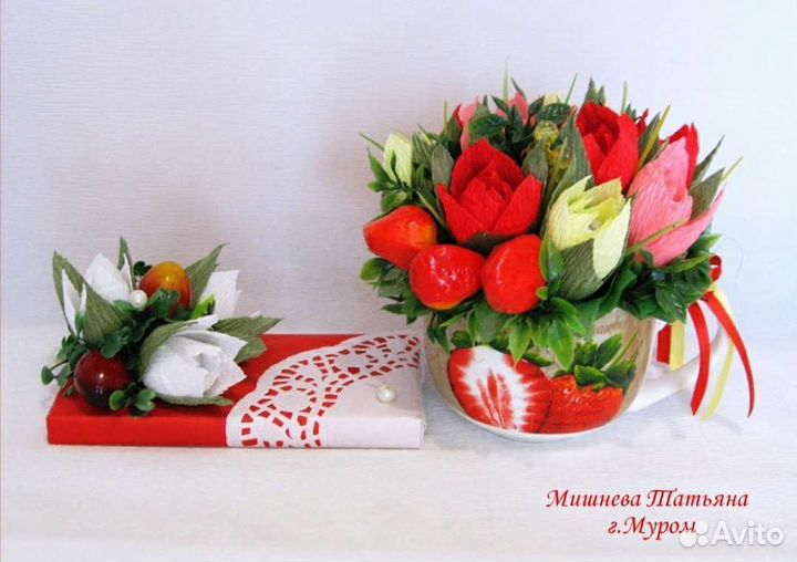 Букеты в кружках