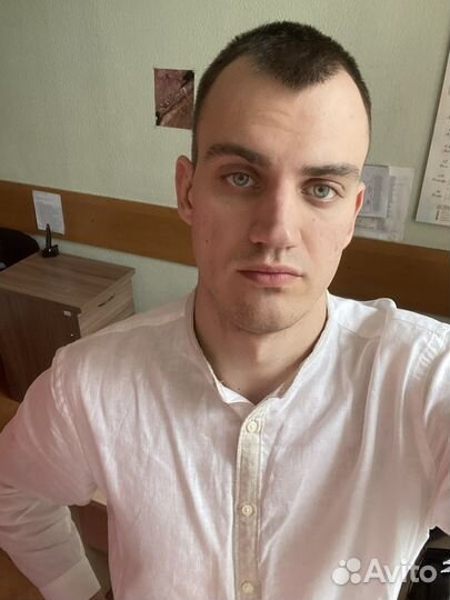 Репетитор по истории и обществознанию