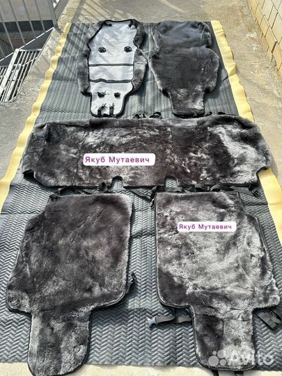 Меховые накидки полный комплект на прадо