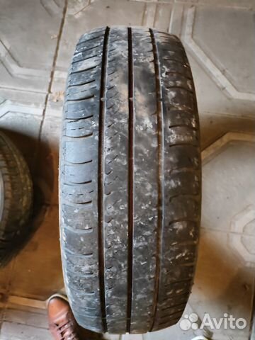 Amtel Planet 185/65 R15