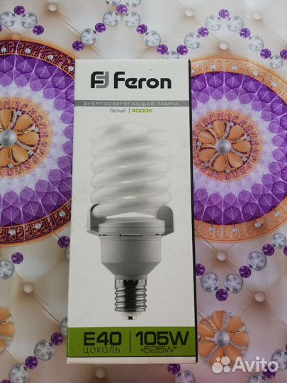 Энергосберегающие лампы е40