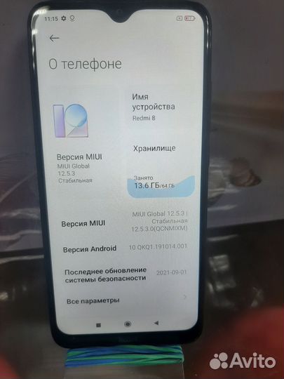 Xiaomi Redmi 8, 4/64 ГБ
