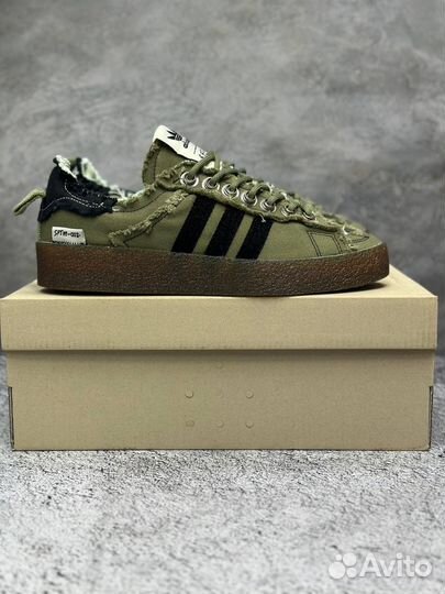 Adidas Campus 80s x Song For The Mute Earth Pack