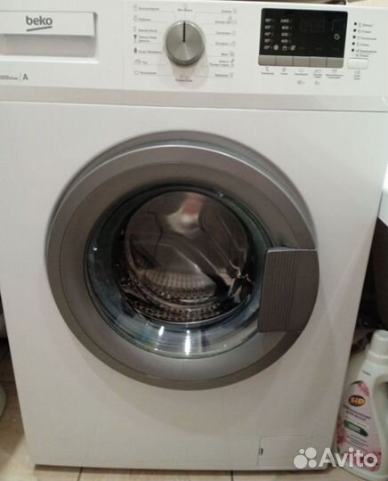 Стиральная машина beko 5 кг