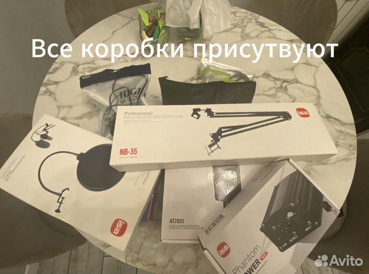 Студийный микрофон Audio-technica AT2035