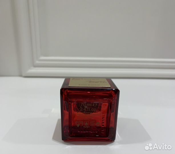 Francis kurkdjian Baccarat Rouge 540 Extrait