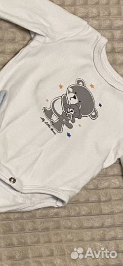 Комплект на выписку для мальчика