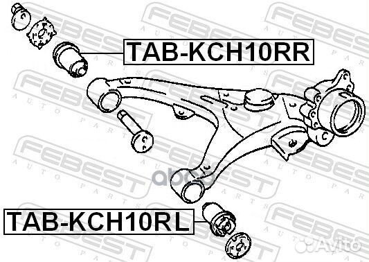 Сайлентблок TAB-KCH10RR TAB-KCH10RR Febest