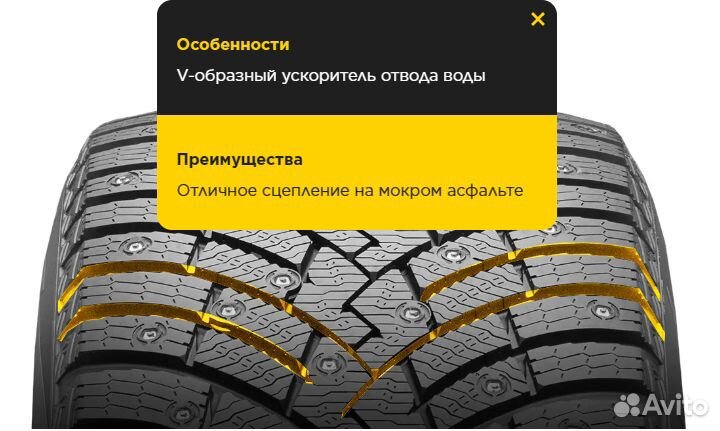 Pirelli Ice Zero 2 215/55 R17 98T